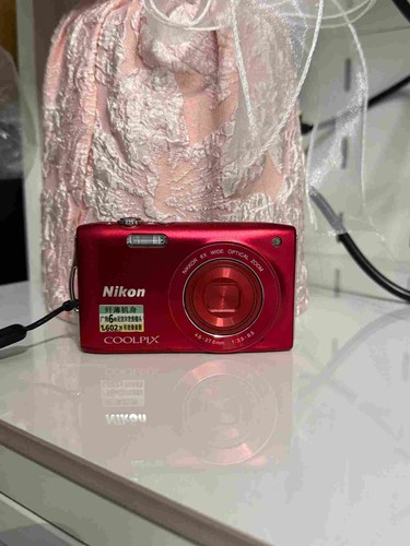 Nikon coolpix s3200 fotocamera - nikon,