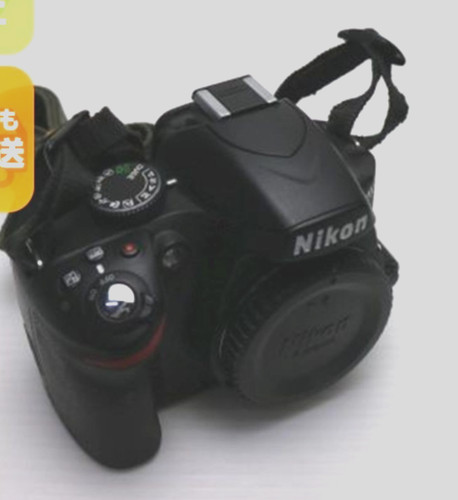 Nikon d3200 corpo - nikon,