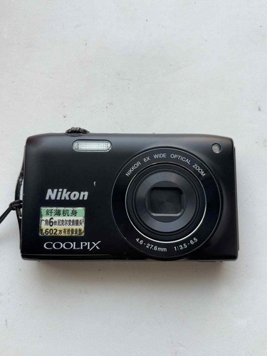 Nikon coolpix s3200 nero - s3200,