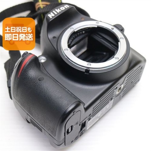 Nikon d3200 fotocamera - fotocamera, reflex